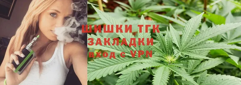 blacksprut маркетплейс  Лениногорск  Конопля THC 21% 